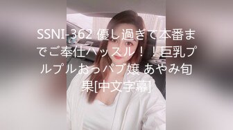 ❤️√天堂后宫团 护士制服榨精一滴不留 1男4女男人梦寐以求的天堂 经典之作