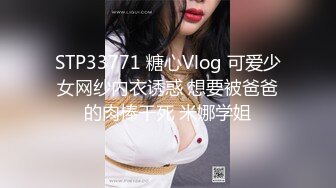 极品身材A4腰女神【Con研】激情3P 超骚女各种姿势啪啪 嘴里吃一个下面插一个太骚了