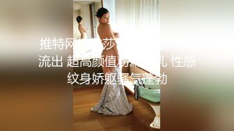 麻豆传媒代理新作TT-008《鲍鱼游戏》无套爆操沙发震怒射 巨乳女神孟若羽