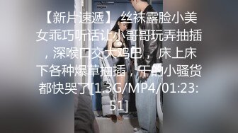 小乔吃不饱三个御姐范美少妇，被一群头套男啪啪做爱，后入狠狠一顿操情趣椅子加持，省力又劲爽