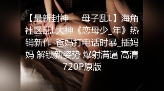 STP23630 帅气小伙完美露脸  和女友多姿势做爱无套啪啪  清晰对白  深怼嘴猛抽插口爆主播一嘴