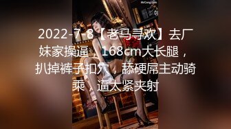 【新片速遞】  漂亮少妇 不要拍啦 啧 这么一丢丢啊 吞了 美女貌似很无奈