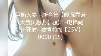 【新片速遞】 00后嫩小妹女同秀！和闺蜜双女激情！双头龙一起互插，无毛极品粉穴，同时高潮浪叫呻吟不断