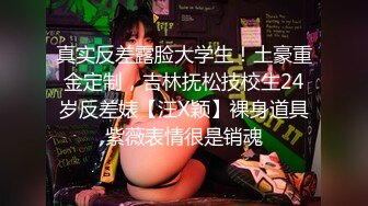 后入健身美臀