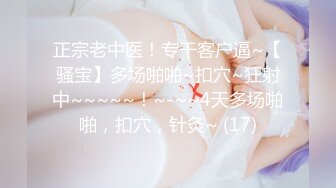 木瓜奶熟女川渝