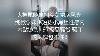   豹纹高颜值美少妇味道十足,和啪友激情啪啪,滴蜡各种玩弄,抽插起来臊话不断