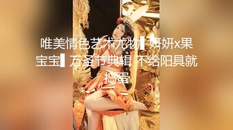 【大战小妹妹激情3P】完美露脸高颜值好可爱乖巧听话让两个大哥各种蹂躏后入骚臀口交大鸡巴呻吟能让你射