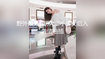  高顔值校園女神,大學裏諸多舔狗的女神,私下一小臊B,逛超市專門挑選一根粗長黃瓜回家紫薇用