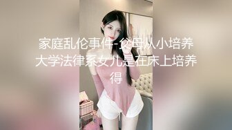 妩媚骚女欧阳小美娜露脸直播，衣服真性感奶子真大，两只手掐着奶子舔乳头真骚，骚逼塞着电动刺激到高潮