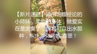 性感老婆参加社区活动被色狼老头们玩弄，揉捏吸允情欲刺激，沉沦呻吟轮流抽插爆射