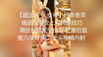 在平日的空闲时间带的男士美容店被推荐双人按摩 对欲求不满的人妻按摩师连续射精 VOL.2