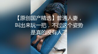 大波美女口交就是爽