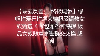 气质女郎和老公恩爱 ：啊，好爽呀，来老公艹我好吗，我的逼好痒