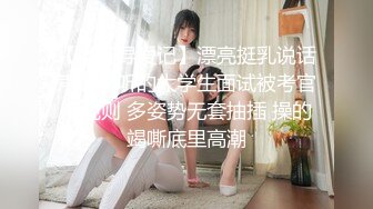 麻豆传媒-古术重振龙脈雄风妙手回春性爱治疗室-白若冰