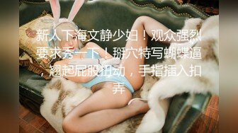 推荐OnlyFans摄影师【Kantaehee】，黄毛颜值模特【Ikkyu】身材好，骚气眼镜娘