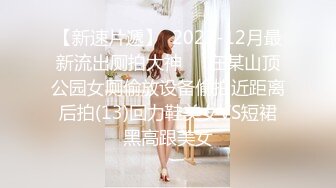 【重金稀缺福利】直击换妻爱好者的内心【娇娇妻】淫荡老婆让绿帽老公找男人操她，越多越好，眼镜 反差 淫语 绿帽 露脸，太绝了 (1)