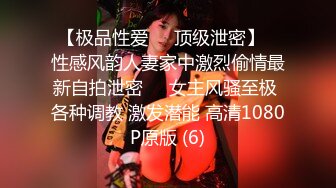 再来个后入老婆的片段