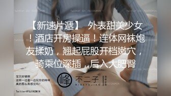  身材丰满主播约个大叔双人直播大秀 交啪啪 十分诱人