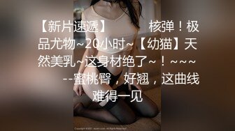 新人这种类型的最扛不住了【妖娆小宠】气质美少妇，越看越有味道，妩媚~爆撸了，兄弟们可以开撸了 (2)