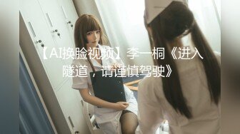 【新片速遞】  2022-5-3【持无套内射】操站街女，包臀裙大长腿御姐，带到小房间操逼，怼着骚穴爆操，叫起来太骚了