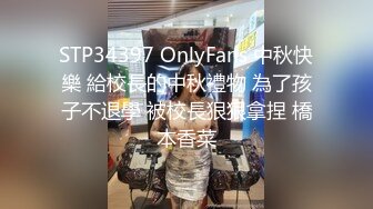  清纯甜美少女居家全裸自摸诱惑，揉捏奶子张开双腿掰穴，翘起屁股抖动臀部