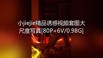 OnlyFans摄影师【Kantaehee】，白虎颜值模特【Cherry】道具自慰，大胆掰穴