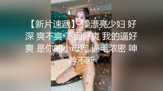 丽柜凉儿~丝足美脚~舔脚诱惑~激情镣铐【49V】 (21)