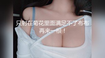 老公给我做星巴克乐高