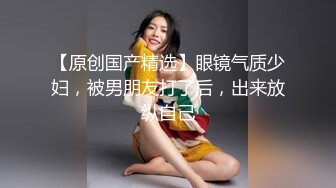 约操邻居熟女阿姨口硬后插入肥鲍，骚气逼水真多！