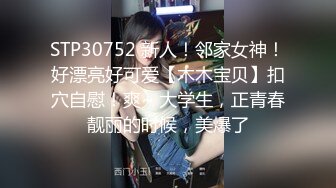 年轻舅舅过年在家,偷情白嫩无毛侄子,硬屌狠插,捅的可爱弟弟骚浪淫叫,弟弟的粉穴被舅舅操成大洞