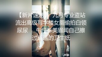 【钻石级❤️推荐】麻豆传媒最新女神乱爱系列-一心只想干亲妹