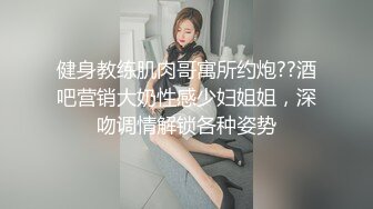 麻豆传媒-换妻性爱治疗之旅EP1 饥渴人妻的放荡求欢