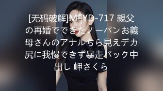 星空传媒 XK8117 强上妹妹 直掏黄龙勇拿一血 极嫩妹妹强忍疼痛 美妙快感在身体流淌 爆射阴门精液溢流