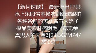 STP21011 青涩乖巧小姐姐 JK制服搭黑丝 口交还不习惯但很认真 全程给人贴心小女友般的感觉