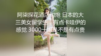 漂亮美眉吃鸡啪啪 叫爸爸 爸爸在干吗 爸爸射我嘴里 要吸进去啊 撸两下 操两下 最后再口爆