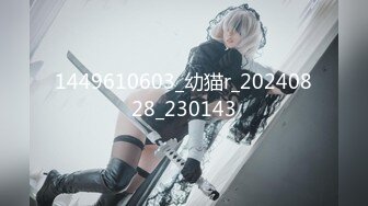 【新片速遞】 2024年4月，顶级泡良大神，【looks】，最新超清纯学妹，完美露脸，在酒店尽情放纵流连忘返！[1.59G/MP4/21:27]