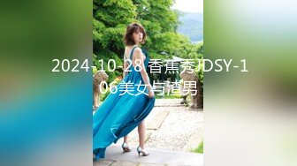 STP29918 國產AV 愛豆傳媒 ID5222 初戀的淫水最清澈 莉娜