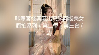 顶级颜值美少女！极品尤物！带着项圈丁字裤，半脱下内裤掰穴特写，无毛嫩穴极度诱惑