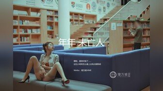 绿帽阳痿男小娇妻的第二梦连续勾搭饿了么美团两个外卖小哥玩3P偷拍对白精彩