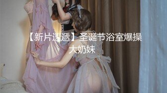 [无码破解]KRND-026 中出し公衆便所 種付け肉便器女 槇原愛菜