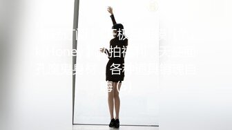 【新片速遞 】  2023-3-21【今天你谈恋爱了吗】胖子约操骚熟女，聊聊天调调情，扒掉衣服手指扣穴，一顿猛操搞了两炮[2.31G/MP4/03:10:58]