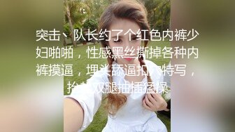 漂亮大奶美女吃鸡啪啪 笑容甜美身材丰腴 鲍鱼粉嫩 爽的很 无套输出3