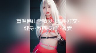 jasminej】解锁私拍✅户外露出双头龙疯狂紫薇高潮喷水撸点极高2