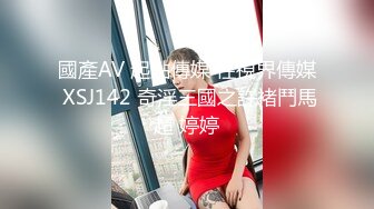 全裸瘋狂潮吹9分06秒 總機小妹終於忍不住再次不斷潮吹噴發[115P+1V/401M]