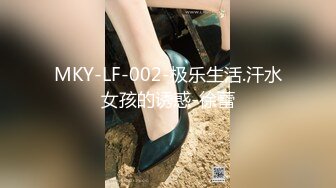 极品校花奶子又大又圆依然坚挺~完美身材 逼毛稀疏没几根 道具狂插到高潮 小穴太美 ~爽 (4)