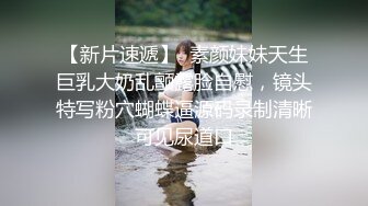 肤白貌美大长腿TS『Wollip』骑乘男友 震动棒按摩高潮被无套内射