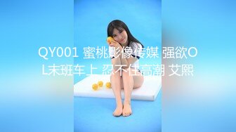 NHAV004 麻豆传媒 操翻邻家少女 乔安