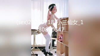   爆乳--小迷妹呀，02年童颜巨乳，柳腰玉乳、翘臀，细长腿，做爱撞击的乳中飞舞