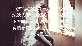 中年眼镜男约到顶级高挑美女～欢喜之情满溢脸上