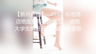 国际传媒 sajd-016 诱惑套路的女高中生-小遥